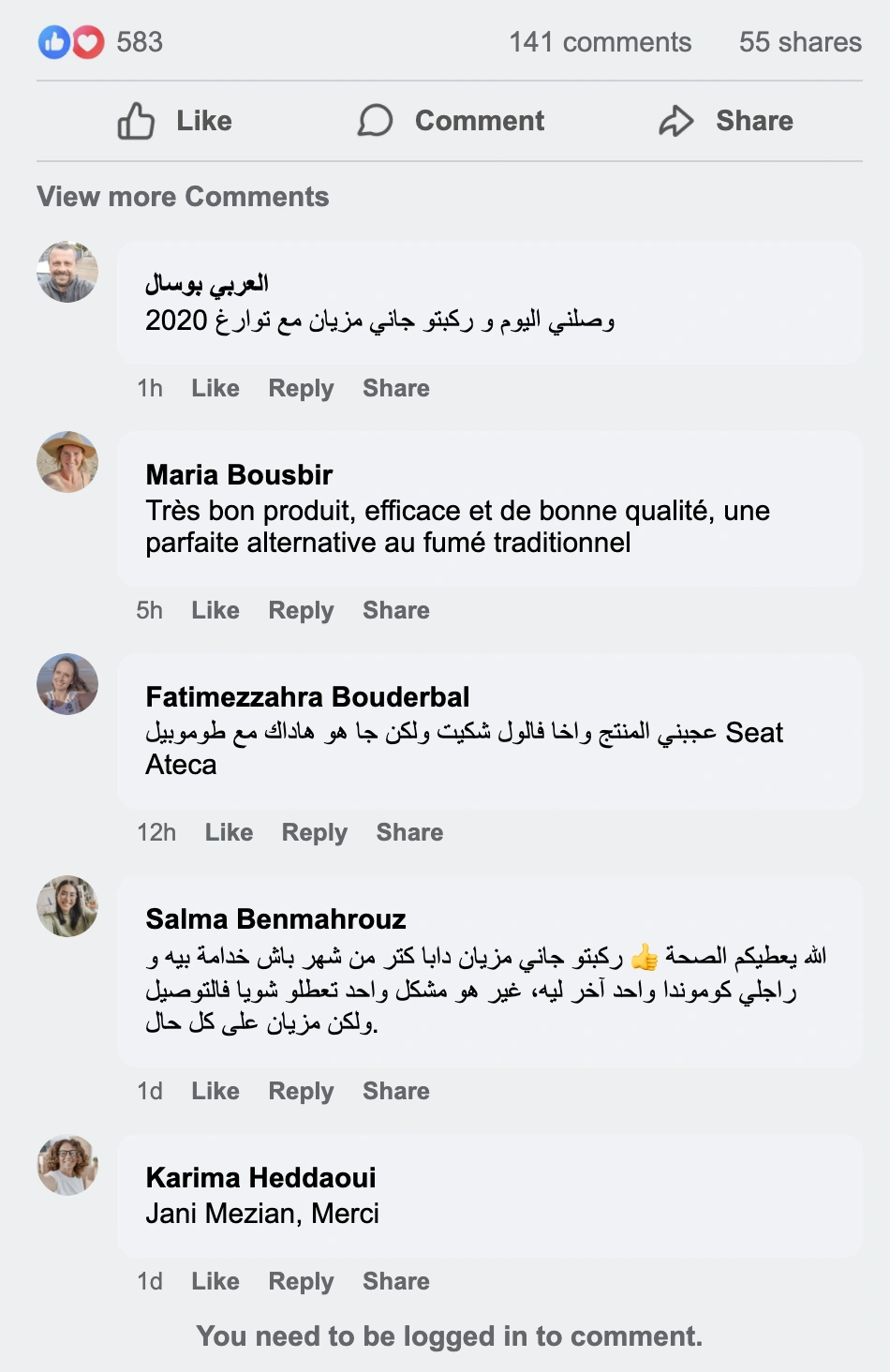 ScreenShot2025-09-21at19.19.29-ezgif.com-png-to-webp-converter